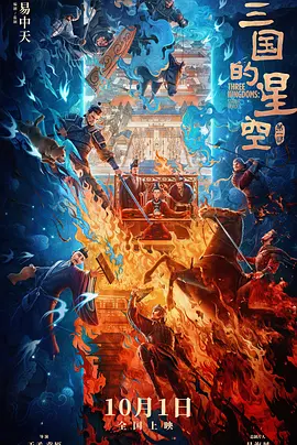 性爱工人